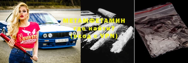 a pvp Снежинск