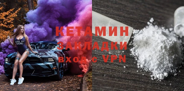 соль ск Белоозёрский