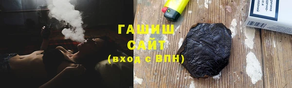 круглые Богданович
