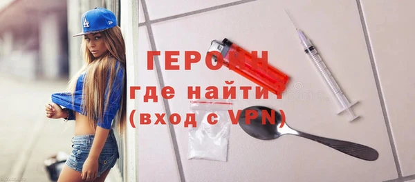 кокс Балабаново