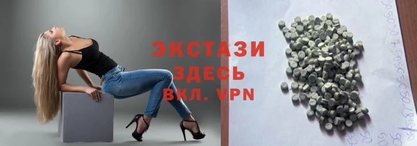 мет Белокуриха