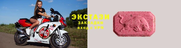 мет Белокуриха