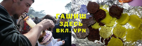 кокс Балабаново