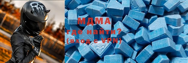 мет Белокуриха